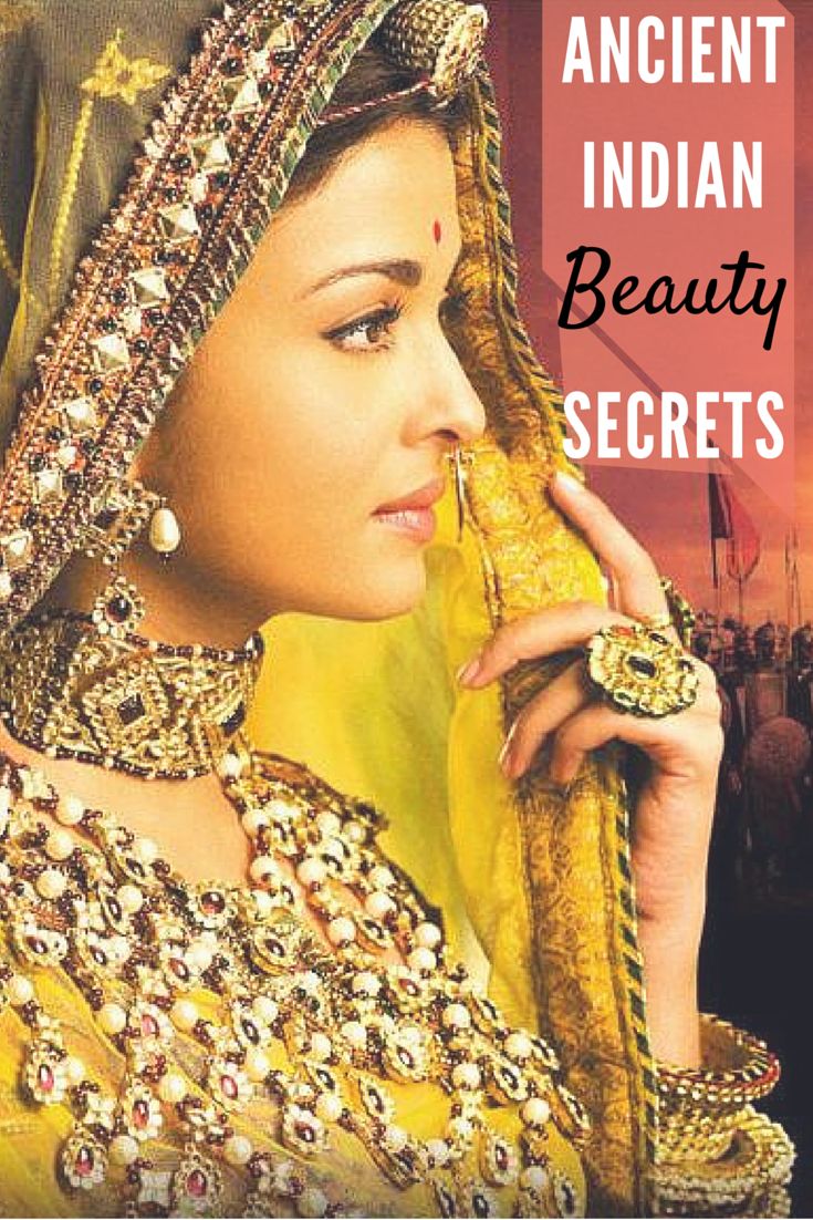 Ancient Ayurvedic (Indian) Beauty Secrets -